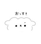 わたあめ犬のゆるい夏スタンプ（個別スタンプ：40）