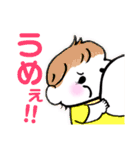 愛するほのちスタンプ（個別スタンプ：1）