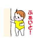 愛するほのちスタンプ（個別スタンプ：28）