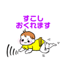 愛するほのちスタンプ（個別スタンプ：32）