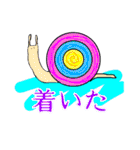 使えるはずin（個別スタンプ：2）