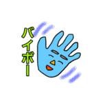 使えるはずin（個別スタンプ：5）