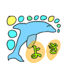 使えるはずin（個別スタンプ：7）