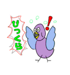 使えるはずin（個別スタンプ：8）