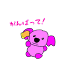 使えるはずin（個別スタンプ：9）