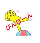 使えるはずin（個別スタンプ：10）