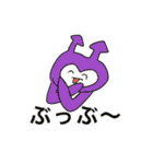 使えるはずin（個別スタンプ：11）