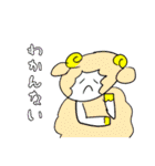 使えるはずin（個別スタンプ：15）