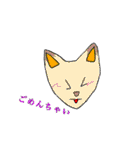 使えるはずin（個別スタンプ：17）