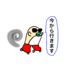 使えるはずin（個別スタンプ：29）