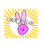 使えるはずin（個別スタンプ：32）