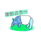 使えるはずin（個別スタンプ：33）