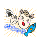 使えるはずin（個別スタンプ：34）