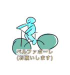 使えるはずin（個別スタンプ：38）