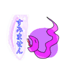 使えるはずin（個別スタンプ：39）