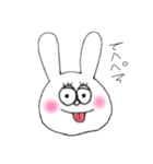 ただのうさぎ達（個別スタンプ：2）