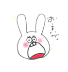 ただのうさぎ達（個別スタンプ：3）