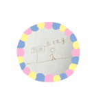 かめぇぇぇ（個別スタンプ：1）