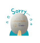 かめぇぇぇ（個別スタンプ：3）