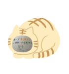 かめぇぇぇ（個別スタンプ：4）