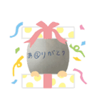かめぇぇぇ（個別スタンプ：5）
