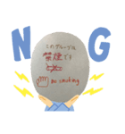 かめぇぇぇ（個別スタンプ：6）