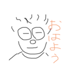 人間の手書き（個別スタンプ：10）