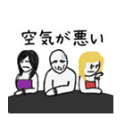 遺伝子レベルのライフスタイル（個別スタンプ：6）
