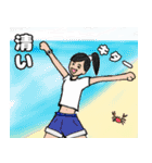 遺伝子レベルのライフスタイル（個別スタンプ：9）