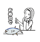 遺伝子レベルのライフスタイル（個別スタンプ：14）