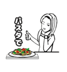 遺伝子レベルのライフスタイル（個別スタンプ：15）