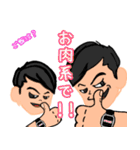遺伝子レベルのライフスタイル（個別スタンプ：20）
