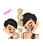 遺伝子レベルのライフスタイル（個別スタンプ：21）