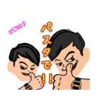遺伝子レベルのライフスタイル（個別スタンプ：22）