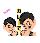 遺伝子レベルのライフスタイル（個別スタンプ：23）
