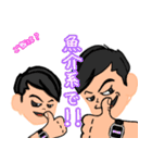 遺伝子レベルのライフスタイル（個別スタンプ：24）