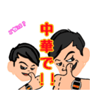 遺伝子レベルのライフスタイル（個別スタンプ：25）