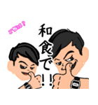 遺伝子レベルのライフスタイル（個別スタンプ：26）