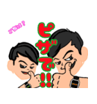 遺伝子レベルのライフスタイル（個別スタンプ：27）