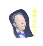 若ハゲマジシャン シギのスタンプ（個別スタンプ：3）