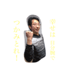 若ハゲマジシャン シギのスタンプ（個別スタンプ：7）