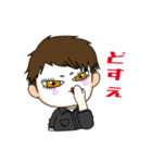 MCNstyle（個別スタンプ：4）