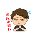MCNstyle（個別スタンプ：8）