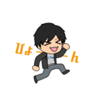 MCNstyle（個別スタンプ：11）