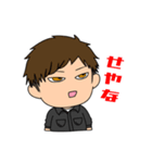 MCNstyle（個別スタンプ：14）