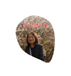 小松川（個別スタンプ：1）