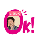 小松川（個別スタンプ：8）