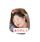 小松川（個別スタンプ：13）