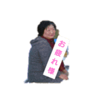 小松川（個別スタンプ：14）