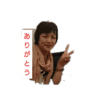 小松川（個別スタンプ：15）